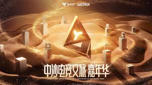 PA视讯(中国区) 3d驾驶游戏领礼包怎么领
